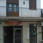 Bed & Breakfast Da Luca Grottaminarda